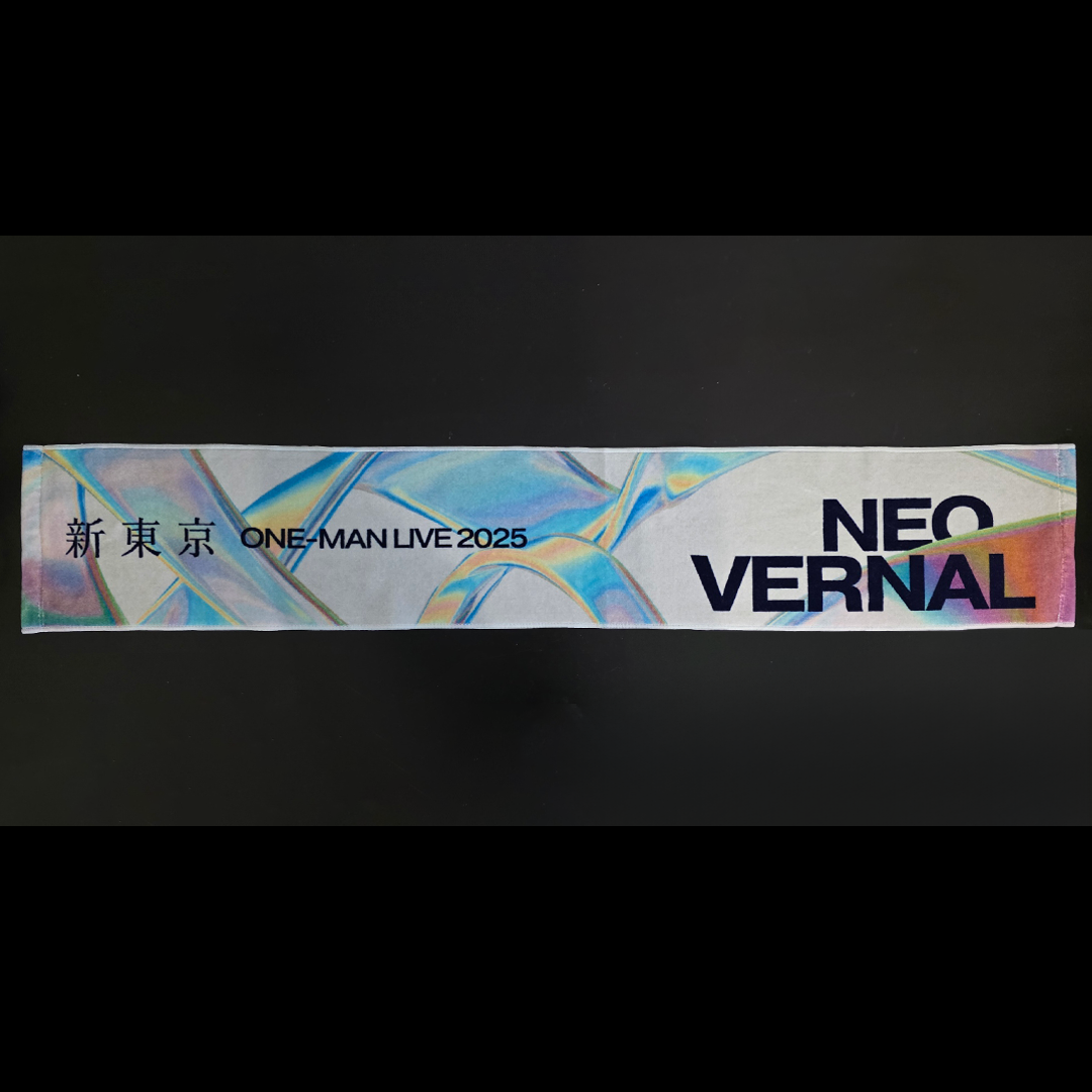 【NEW】NEOVERNAL Towel