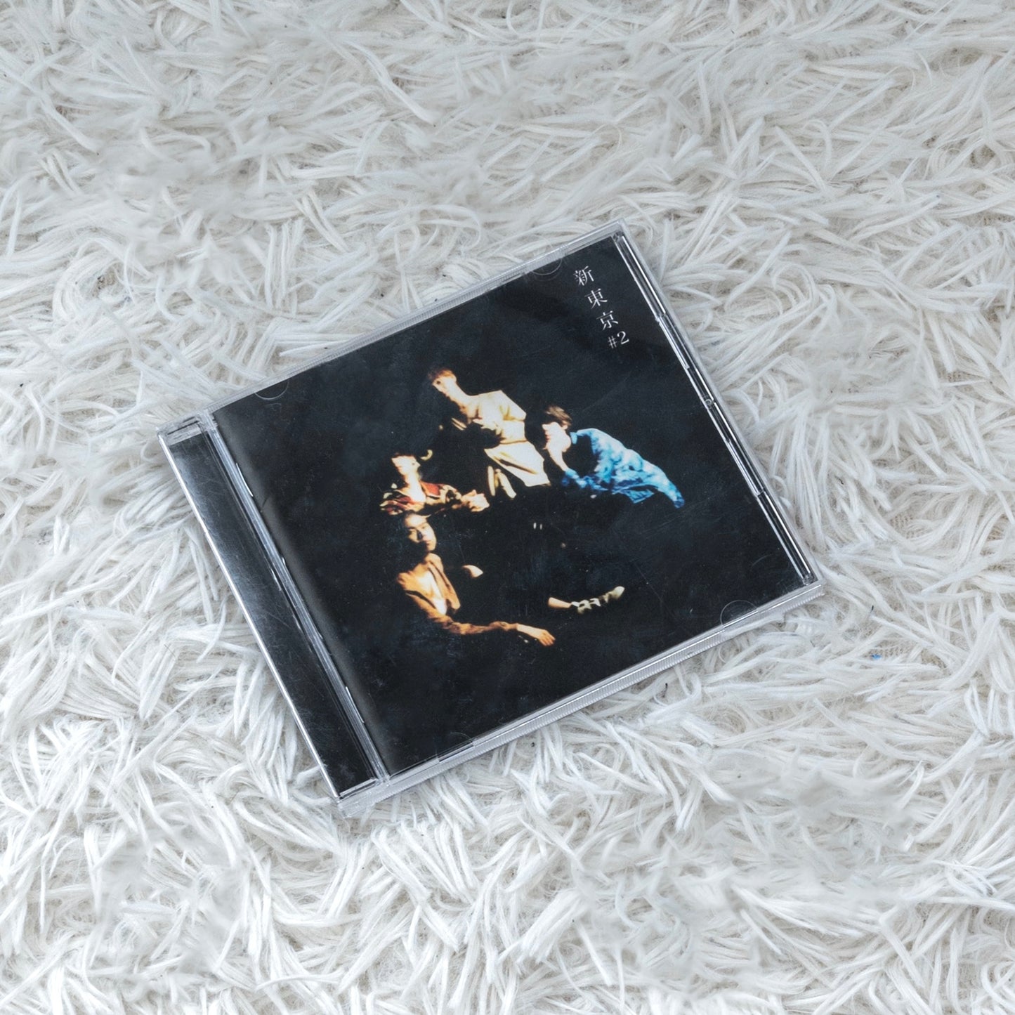 EP "新東京 #2" CD