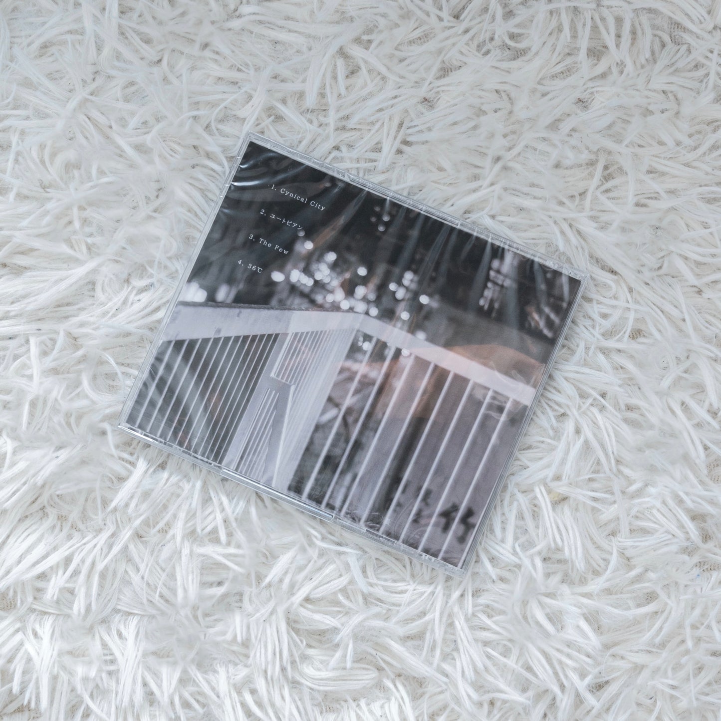 EP "新東京 #1" CD