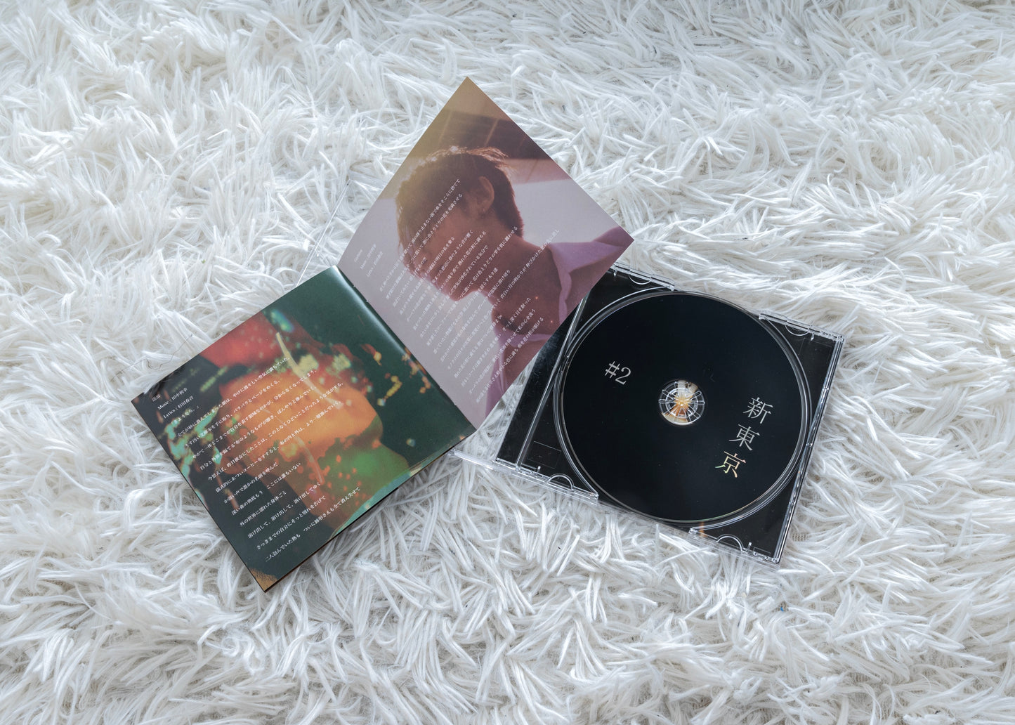 EP "新東京 #2" CD