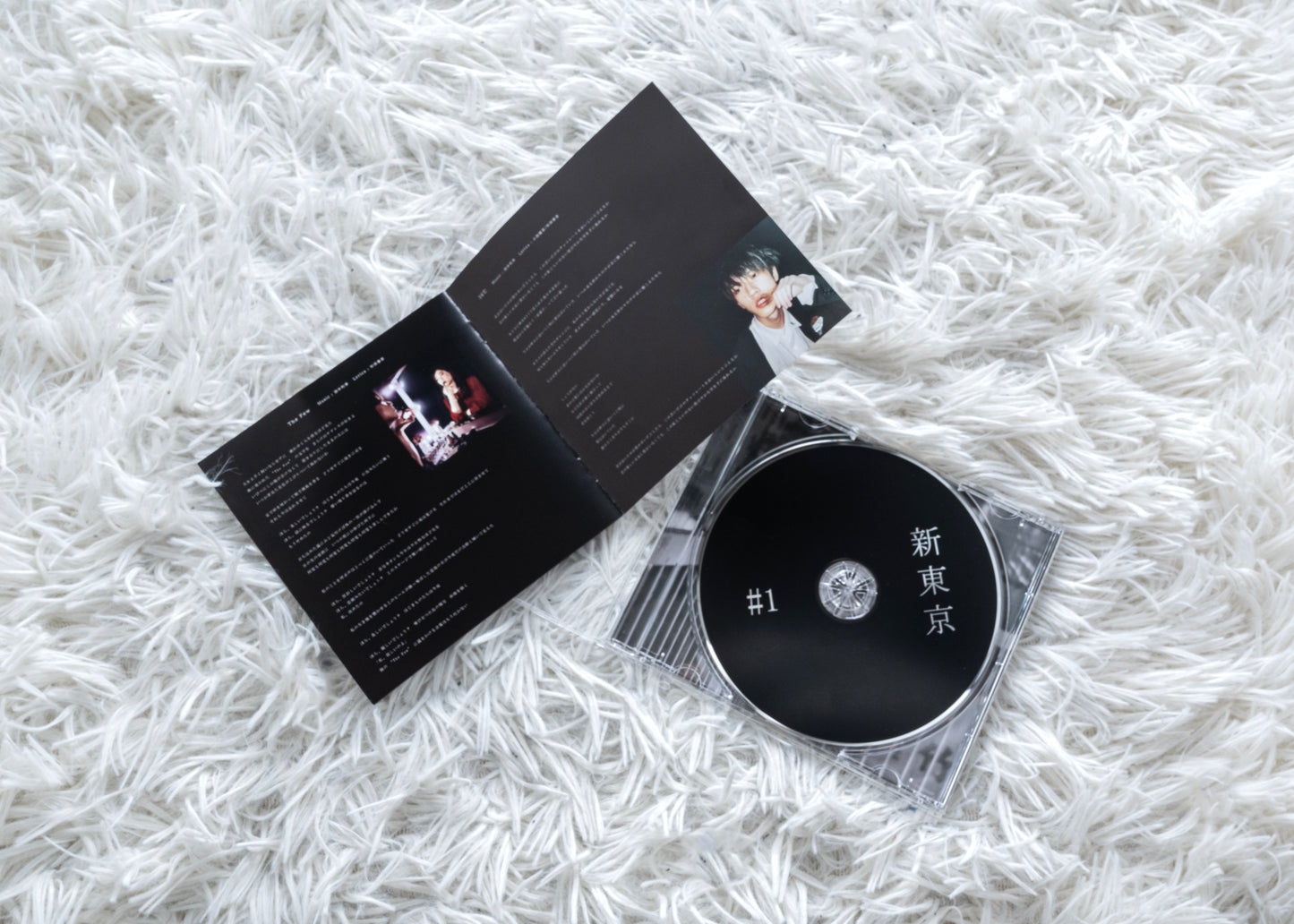 EP "新東京 #1" CD