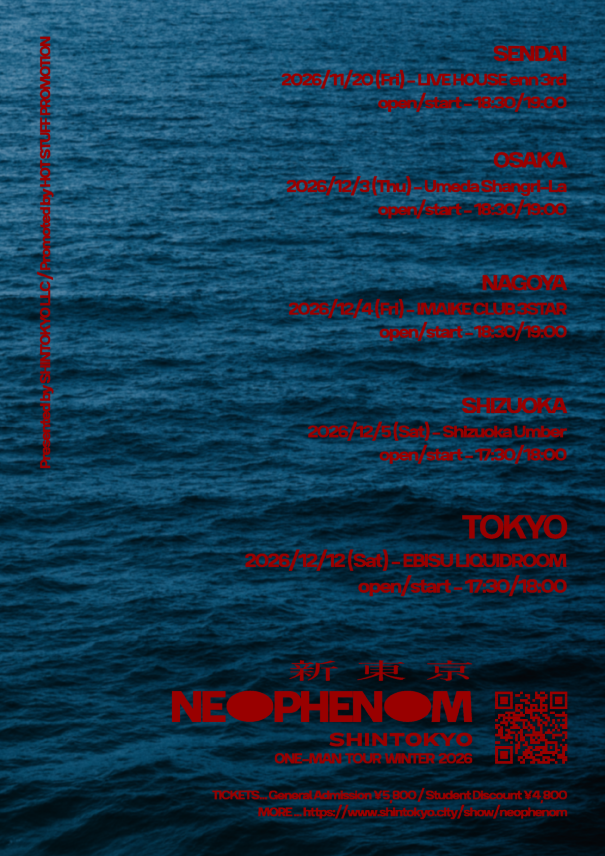 NEOPHENOM チケット