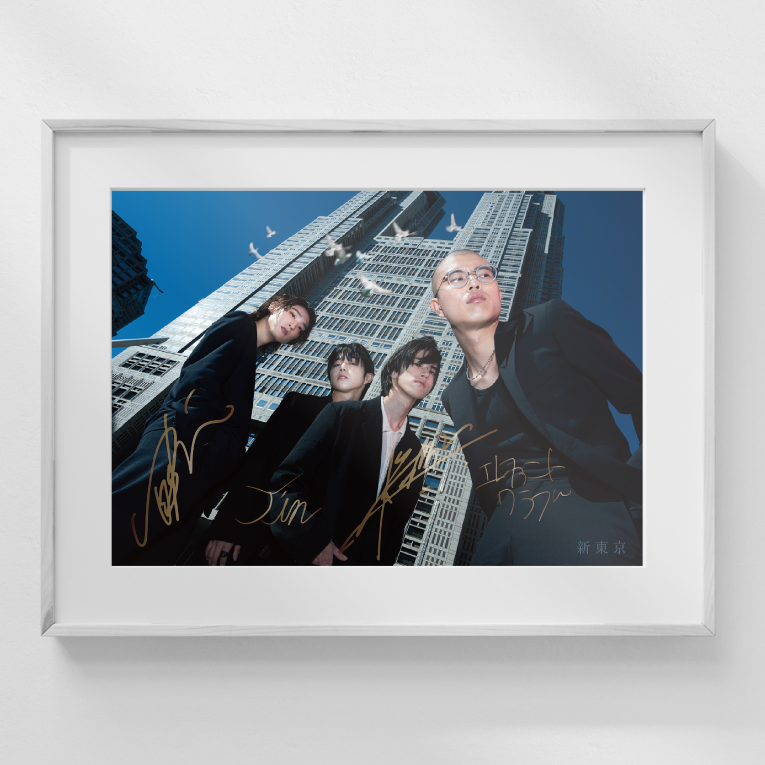 Signed Official Photo Poster（B3）≪数量限定≫