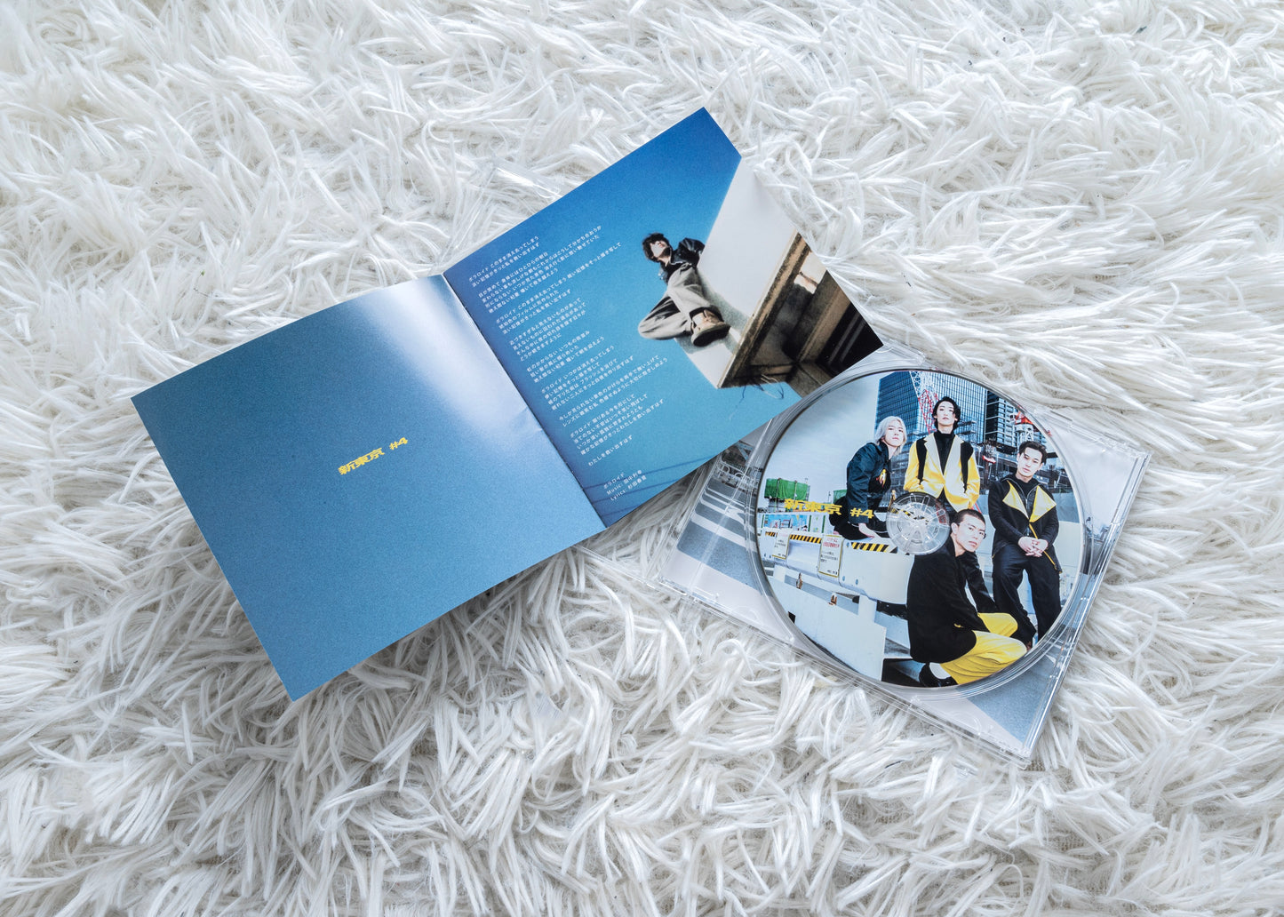 EP "新東京 #4" CD
