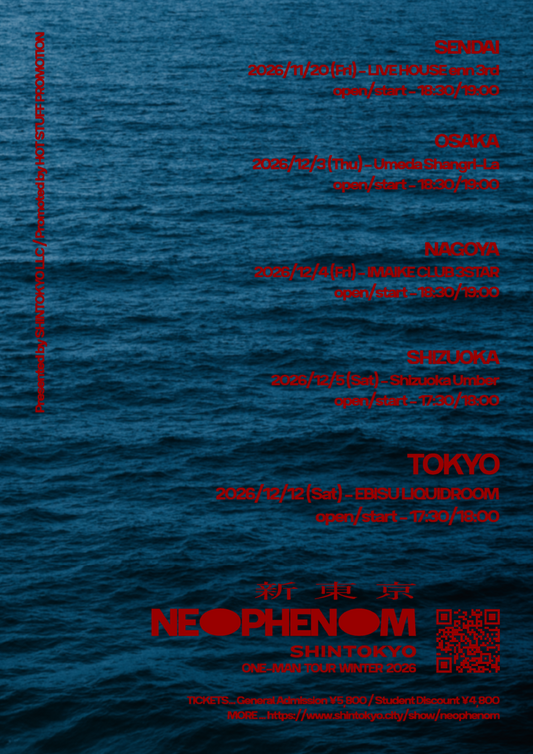 NEOPHENOM チケット